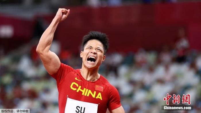 创历史!苏炳添获得东京奥运男子百米第六名