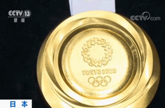 “自己的金牌已经掉了一大块皮!”,这位奥运冠军,上热搜了
