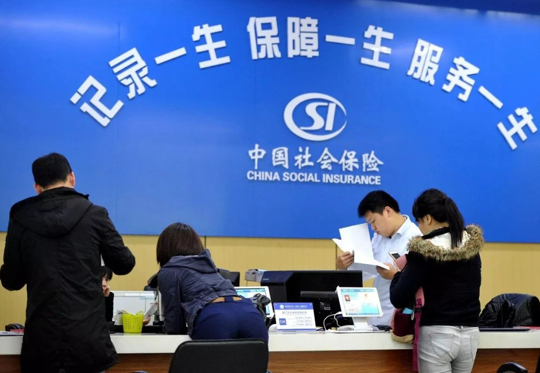 个人缴纳社保，需要弄清楚这三件事，事关无数灵活就业人群