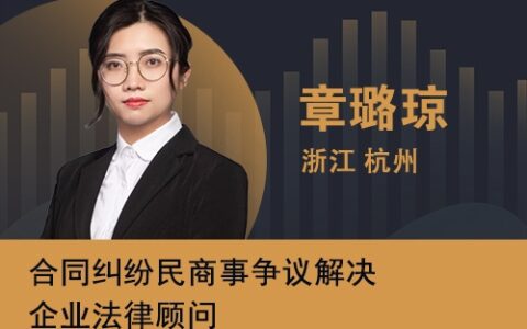 保险合同纠纷管辖权及保险合同纠纷案件的管辖确认
