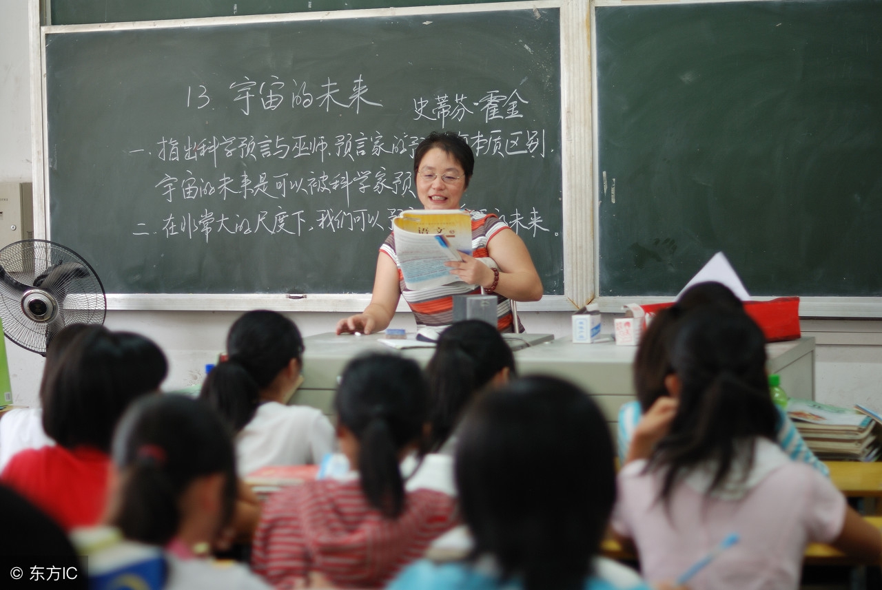 2019年6月1日起新规,中小学教师教龄满30年有望提前退休!