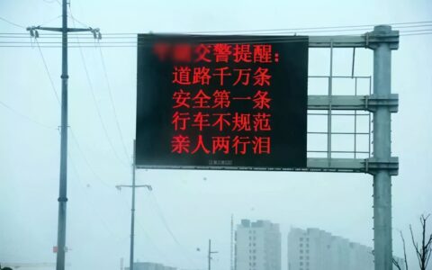 无证驾驶被拘留15天，保释需要多少钱？