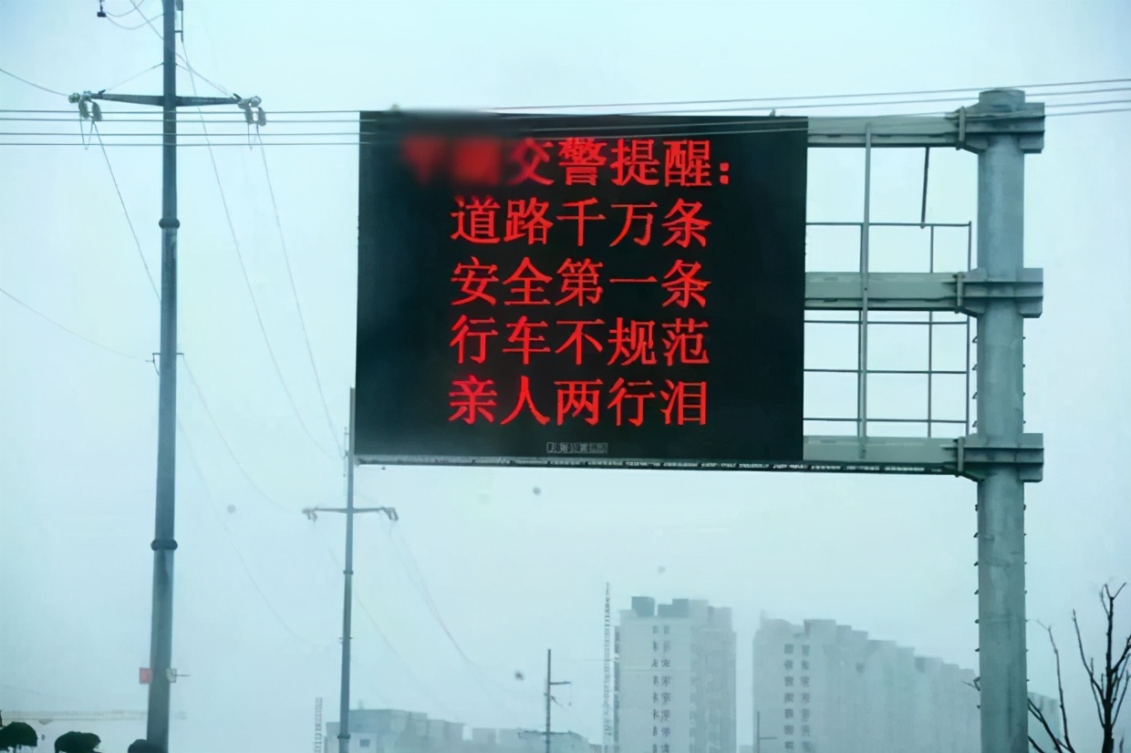 无证驾驶被拘留15天,保释需要多少钱?