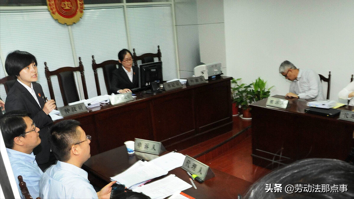 在劳动仲裁期间,不是这些仲裁请求,先不要去新公司或者不去上班