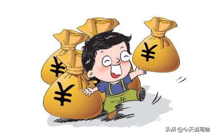 个人创业注册资金该填多少呢？