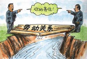 签劳务合同受伤算不算工伤？如何获得经济补偿