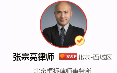 三期员工辞退如何赔及解除三期员工赔偿标准