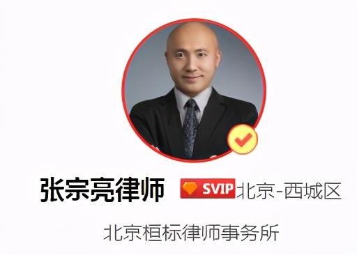 违法辞退三期女职工可以得到什么补偿,怎么规定的?
