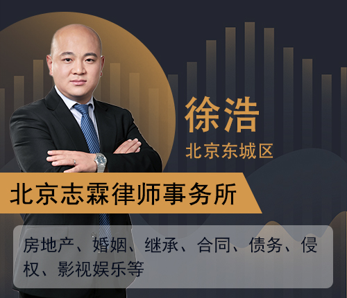 个人消费贷款利率为多少?