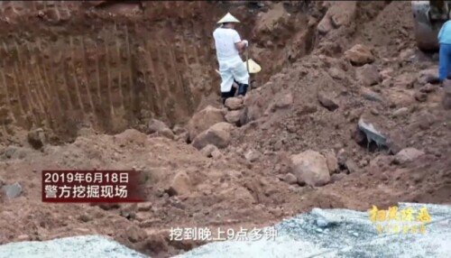 未取得死者家属授权,湖南“操场埋尸案”就能改编拍电影?