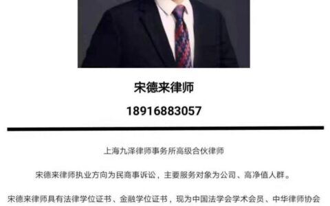 一般抵押是什么意思及最高额抵押通俗解释