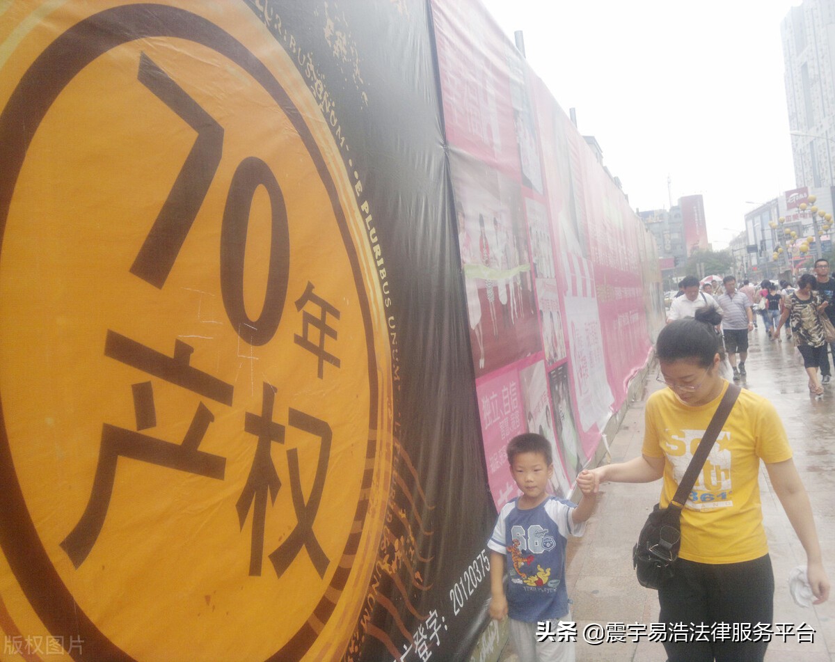 干货 | 签订房屋买卖合同的30个法律要点,买房一定要注意