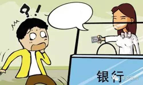首批二代身份证陆续到期,换新证需要注意哪些?