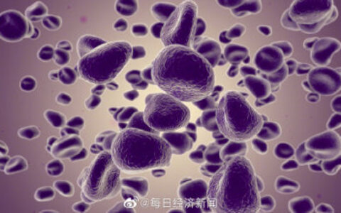 山西发生疑似皮肤炭疽疫情及炭疽疫情最新消息