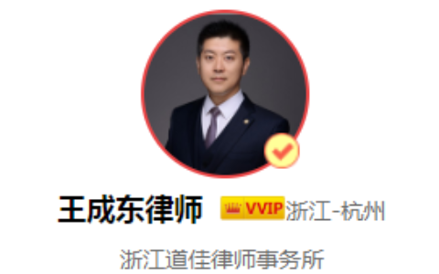 合同法违约金的规定是多少及合同法规定违约金标准