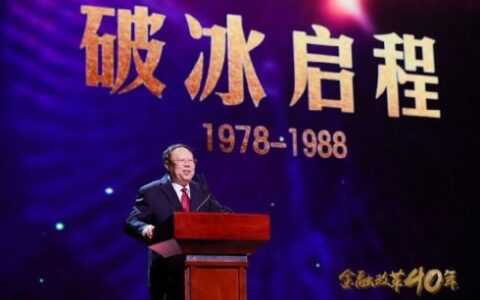 股份制改革是什么意思及股份制改造流程