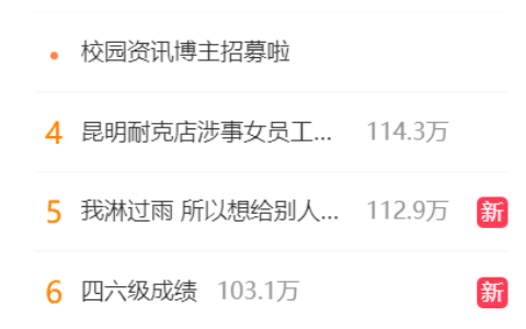 鸿星尔克给河南博物馆捐款及鸿星尔克再捐款