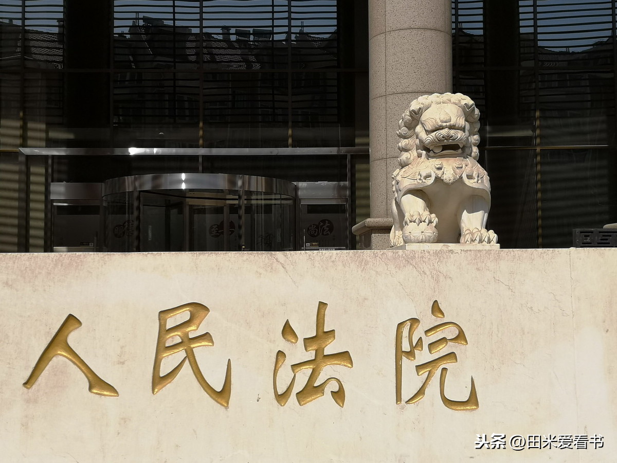 真实案例:身份证丢失,被人冒名在银行办理了信用卡怎么办?