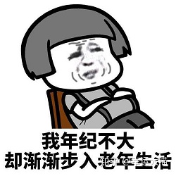 一文看破保险界四大金刚(重疾险、寿险、医疗险、意外险)