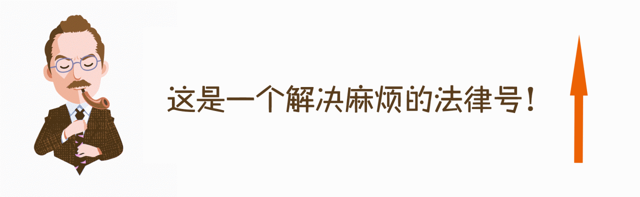2017年办理户口迁移只需2个步骤啦!