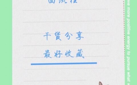 上海房子抵押贷款怎么贷及上海住房抵押贷款政策