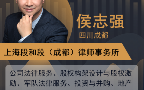 企业间资金拆借合法吗及企业资金拆借司法解释
