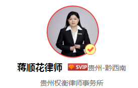 对于可撤销的合同,撤销的情形有哪些?