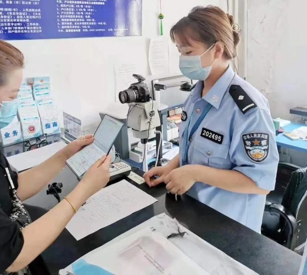 东三省这些户口迁移业务可跨省通办