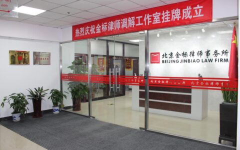 八级工伤能赔20万吗及八级伤残赔偿价格表