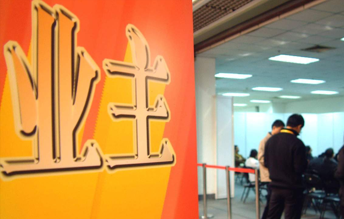 物业应该全面取消吗？国家“动真格”，新规下，业主们迎来好消息