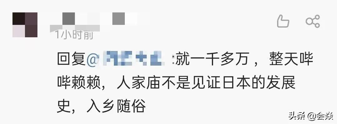 中国演出行业协会：对张哲瀚进行从业抵制，张哲瀚社交账号已被禁