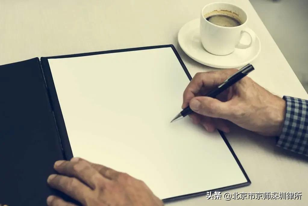 《民法典》施行后,买卖合同中逾期付款违约金的裁判标准