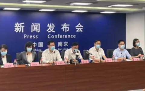 南京问责多人为何机场董事长停职及领导遭立案审查