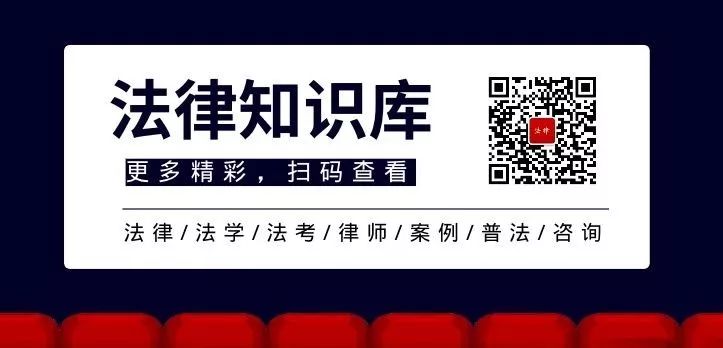 合同的3个必备条款