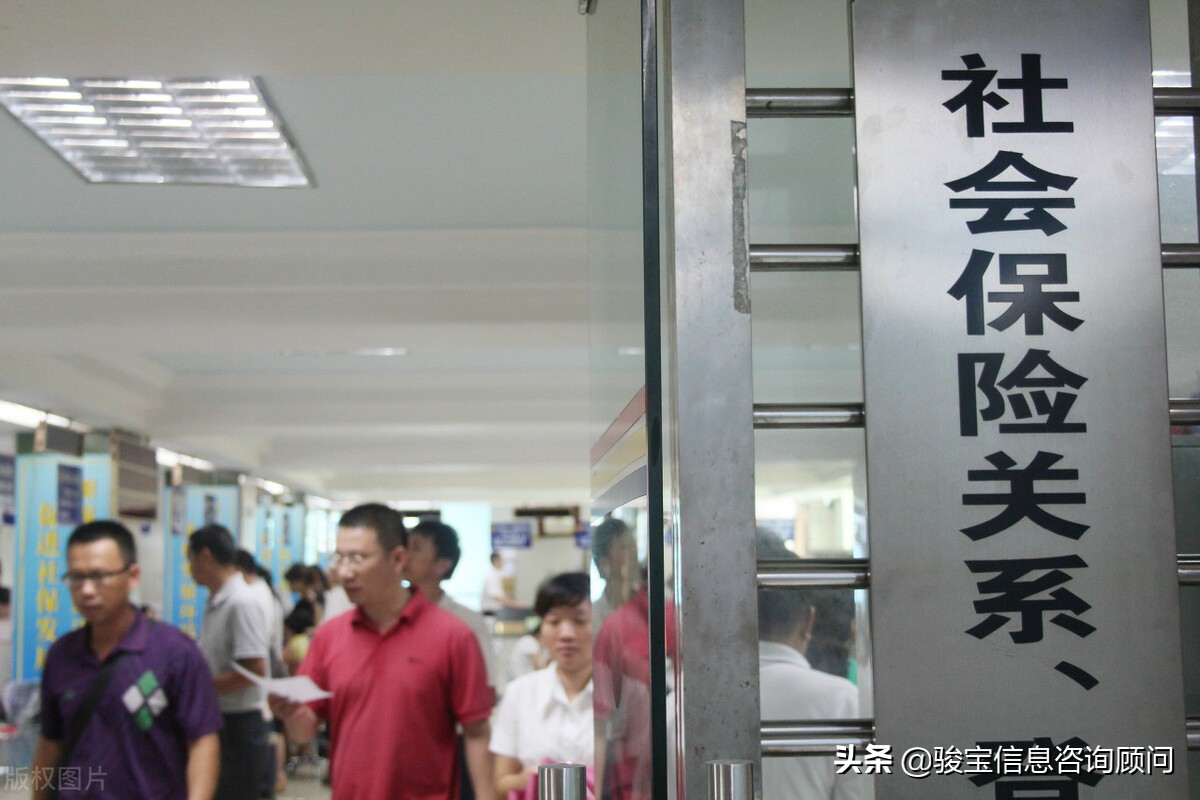 社保断缴了一段时间，不需要任何条件就可以补缴吗？