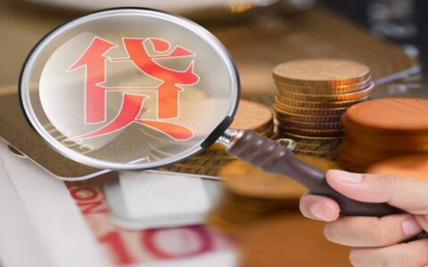 民法典连带担保最长期限二年及民法典连带担保最长期限二年的规定