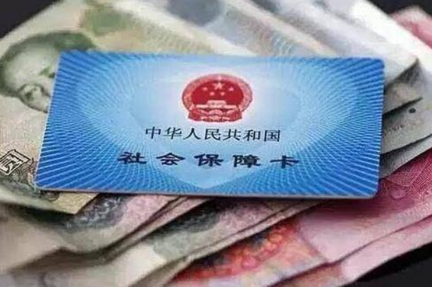 别再浪费钱了,国家规定这6类人无需缴纳社保,就算交了也没用