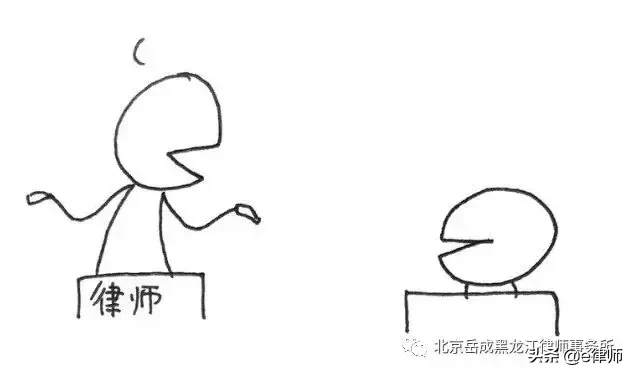 律师的定义是什么？怎么样才是好律师？