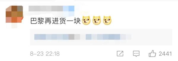 “自己的金牌已经掉了一大块皮!”,这位奥运冠军,上热搜了