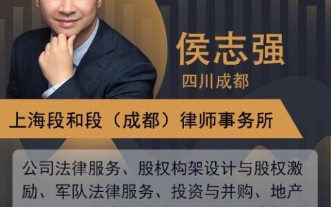 公司上市流程要多久，具体的步骤是怎样的