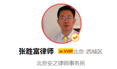 公司的种类有哪些?注册公司需要哪些流程?