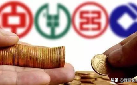 共管账户是什么意思及公司共管账户开设流程