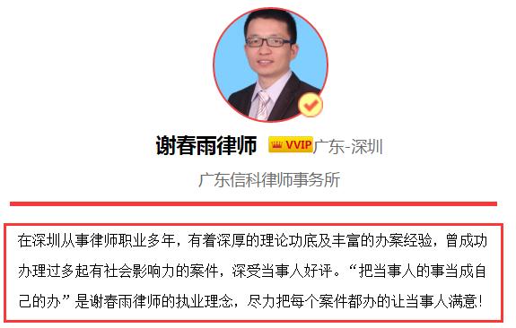 侵占罪最低立案标准是多少?侵占罪金额多少可以立案 ?