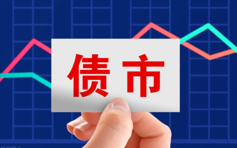 债权转让法律规定及关于债权转让的法律规定