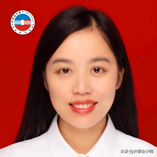 税后薪资的个人所得税计算—共享会计师财税分享