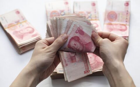 待处理财产损益属于什么科目及固定资产报废的账务处理