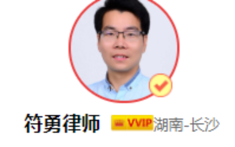 调查个人信息犯法吗及调查个人信息的法律规定