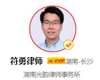 私自调查别人信息属于什么罪，会怎么处罚？
