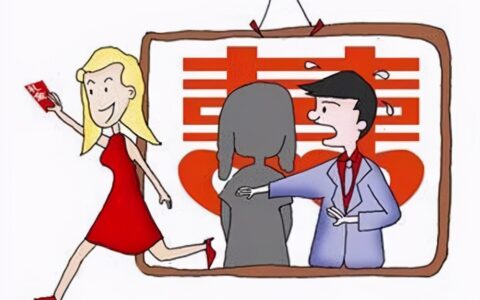婚内出轨犯法吗判刑吗及婚内出轨的法律