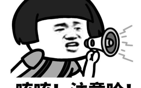 印花税申报期限的规定及印花税申报期限的规定了解